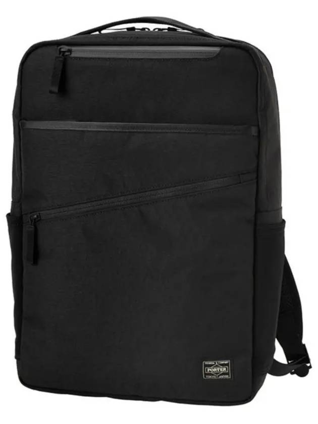 요시다포터 백팩 HYBRID 데이팩 가방 737 17933