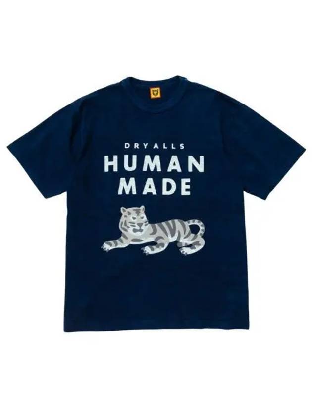 휴먼 메이드 인디고 티셔츠 2 인디고 Human Made Indigo T Shirt 2 Indigo