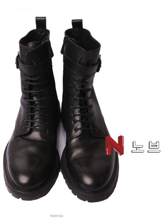 벨스타프 남성 부츠