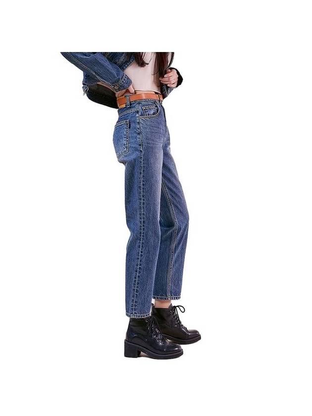 필로그램 오리지널 크롭 데님 진 네이비