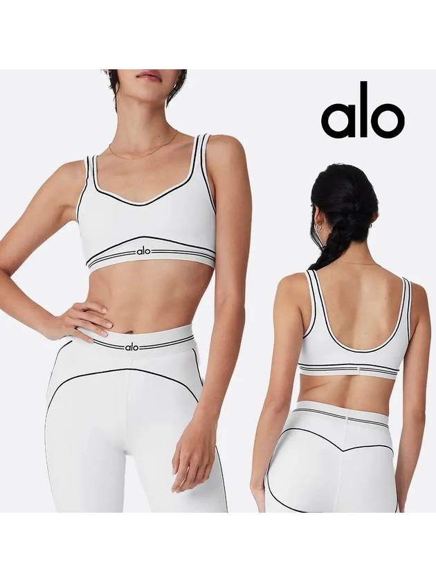 alo 알로 요가복 하트 트로브 라인 탑 브라 화이트