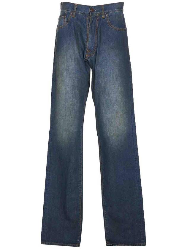 Maison Margiela Denim jeans with frontal button