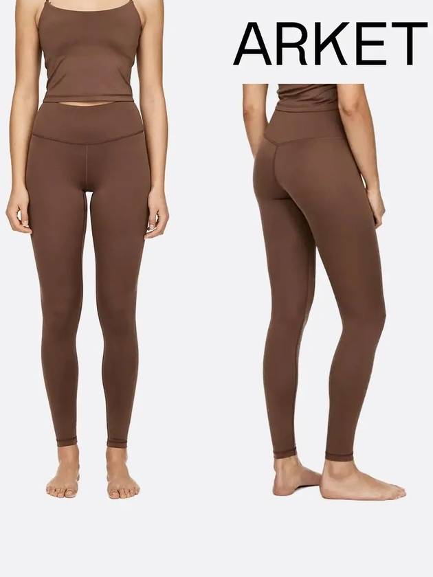 아르켓 바지 하이웨이스트 타이츠 팬츠 브라운