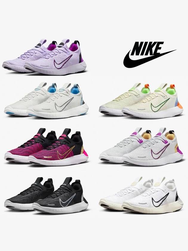 나이키 운동화 여성 프리 RN 엔엔 러닝화 신발 8컬러