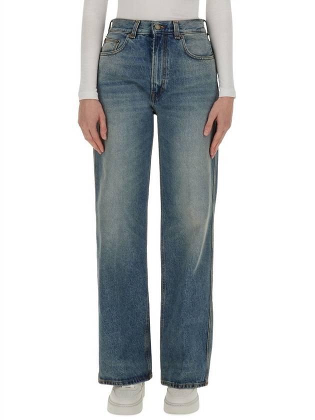 하이쿠레 위노나 클래식핏 진