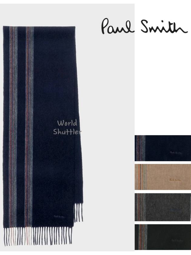 폴스미스 시그니처 스트라이프 울머플러 남성 겨울목도리