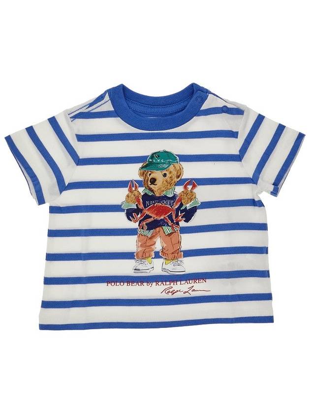 RALPH LAUREN Polo Bear print striped T-shirt