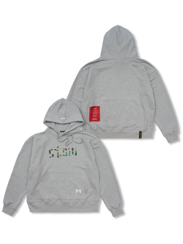 STIGMA Camouflage STGM Oversized Hoodie Melange