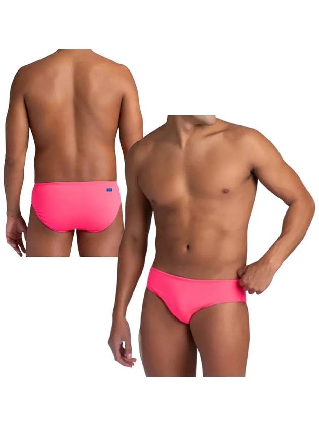 졸린 수영복 솔리드 브롤린 브리프 팬티 바지 핫핑크