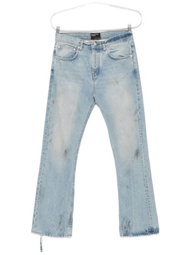 NB30 앙팡 리쉬 데프리메 남성 청바지 DENIM COTTON JEANS