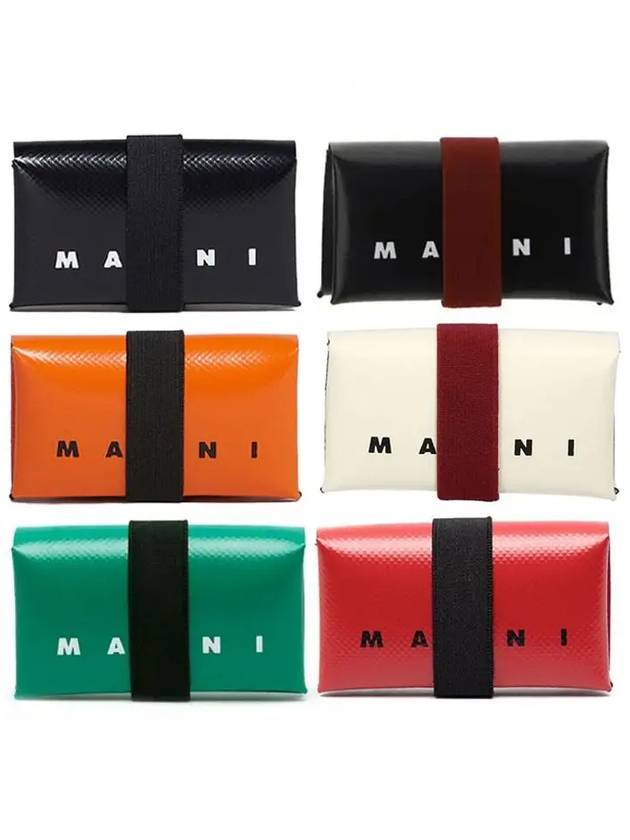 MARNI 마르니 로고 밴딩 코인 카드지갑 PFMI0007U2 P3572