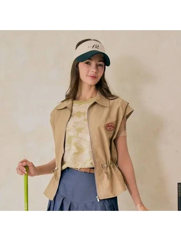 로엘 베스트 베이지