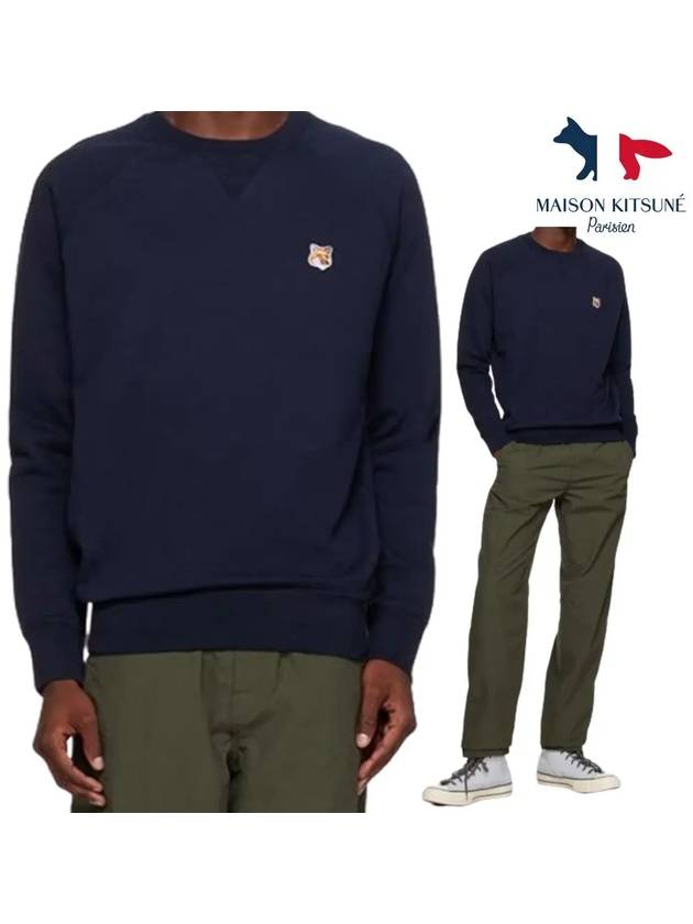 메종키츠네 맨투맨 폭스 주황헤드 로고 탑 긴팔 스웨터 네이비