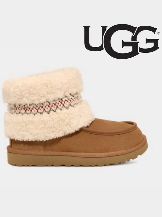 미국 UGG 어그 미니 브레이드 부츠 UGG Mini braid