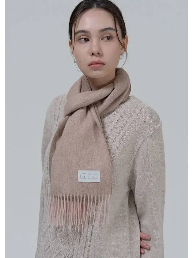 에고에딧 울 프린지 더블 사이드 머플러