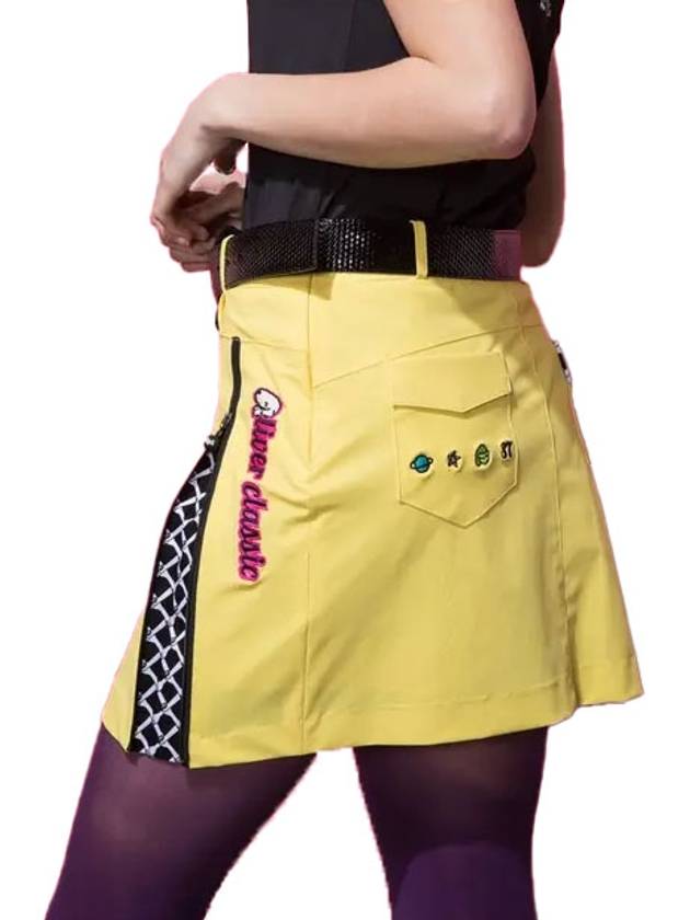 더블 지퍼 스커트