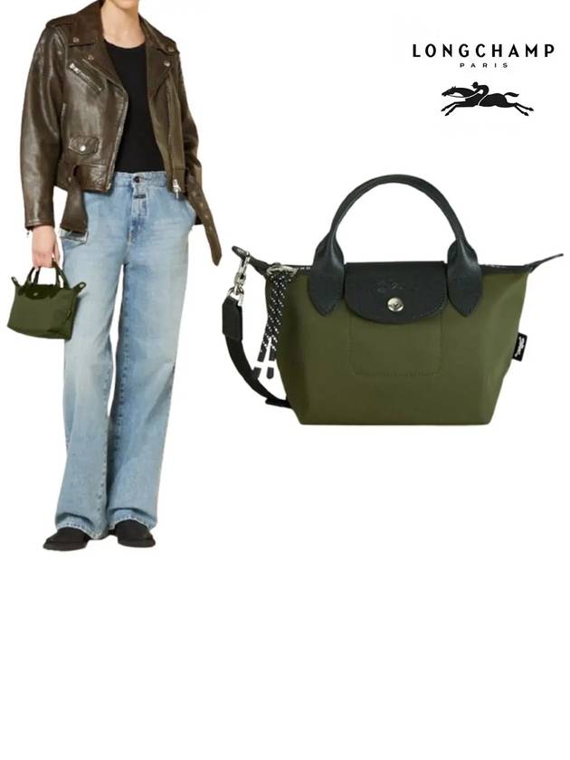 롱샴 르 플리아쥬 에너지 숄더백 가방 카키