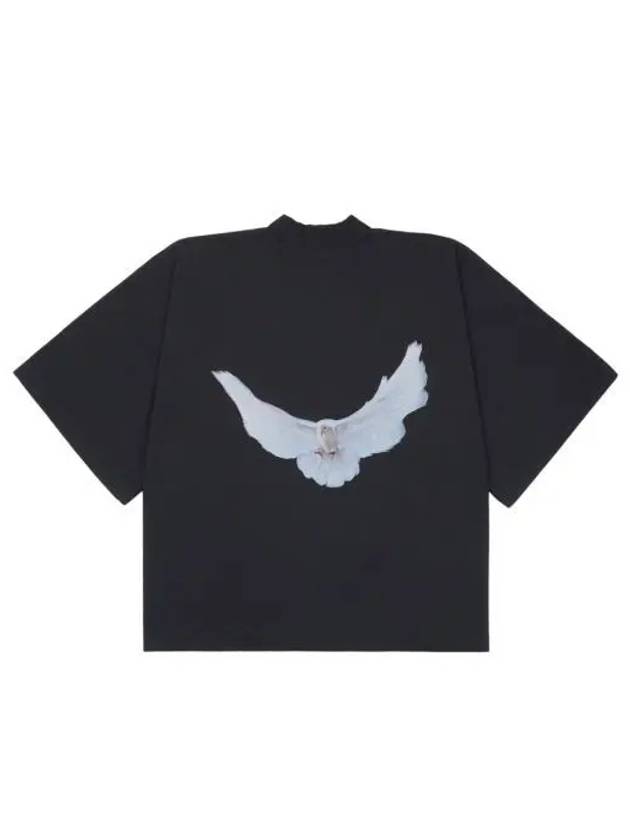 이지 갭 엔지니어드 바이 발렌시아가 도브 노 심 티셔츠 블랙 Yeezy Gap Engineered By Balenciaga Dove No Seam T Shirt Black