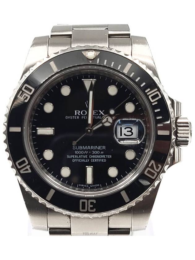 롤렉스 남성 시계