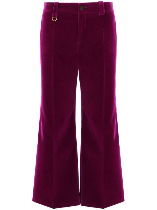 Chloe 크롭 부츠컷 팬츠