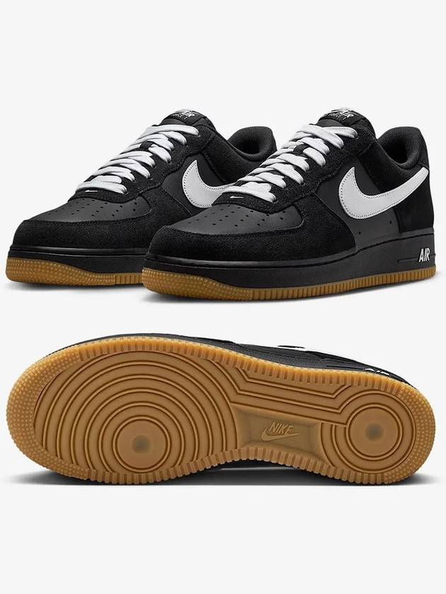 나이키 운동화 에어포스 1 LV8 신발 블랙