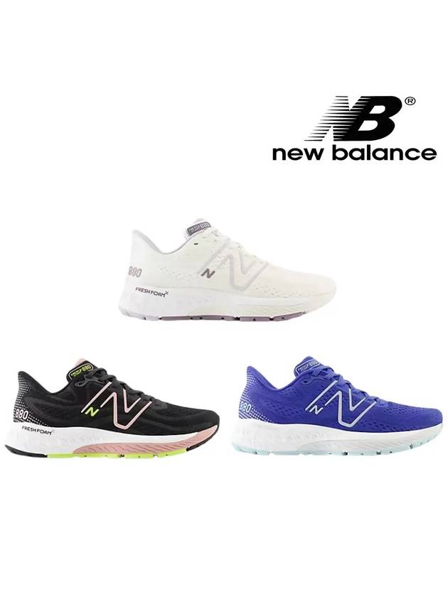 뉴발란스 여성 프레시폼 880v13 러닝 운동화 스니커즈 블랙 화이트 블루