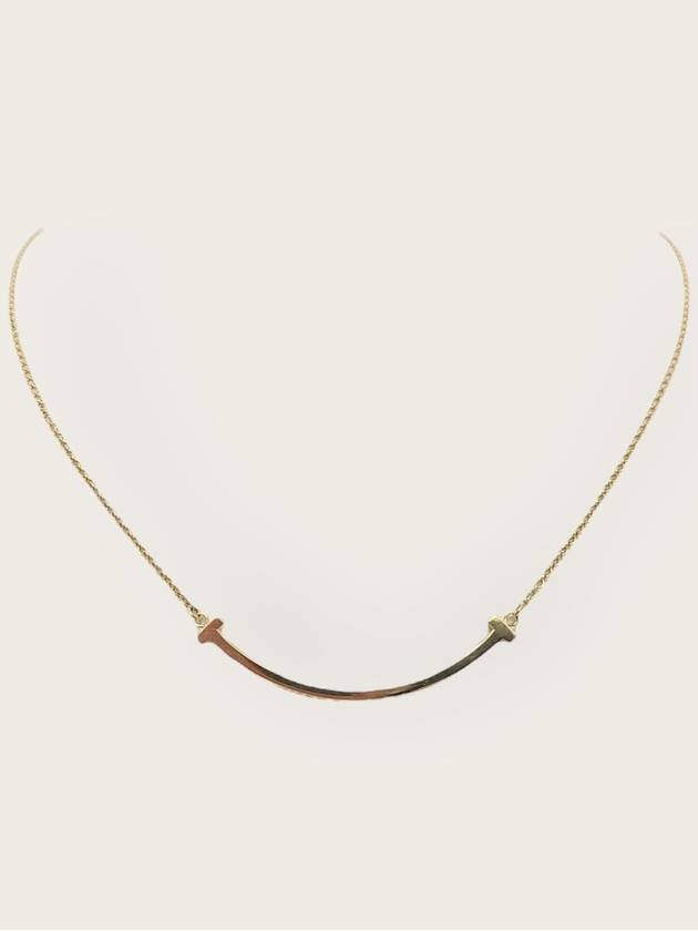 티파니 옐로우골드 T 스마일 펜던트 목걸이 스몰