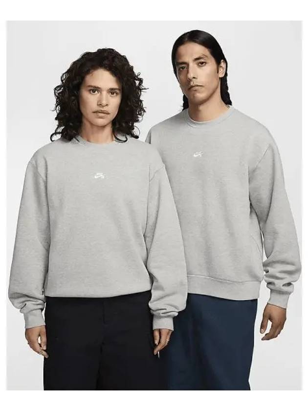 나이키 SB 플리스 후리스 스케이트 크루 FV7353 063