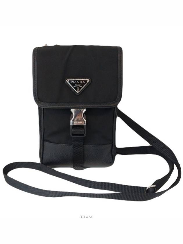 프라다 남성 크로스 백