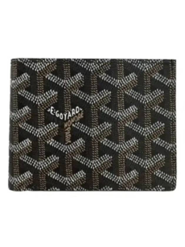 고야드 인서트 카드지갑