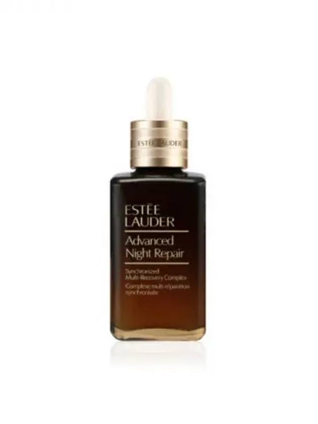 에스티로더 어드밴스드 나이트 리페어 싱크로나이즈드 리커버리 콤플 에센스 갈색병 75ml 271645