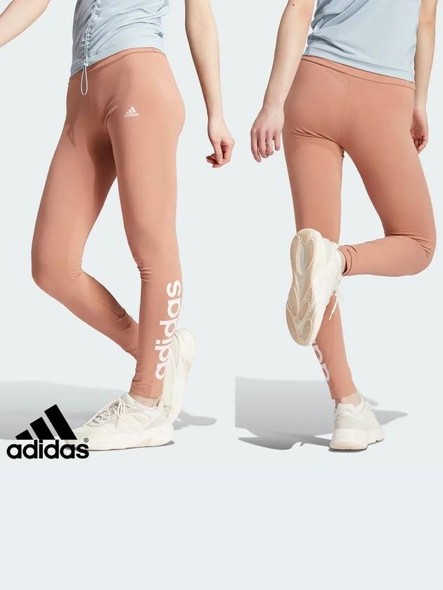 아디다스 여성 에센셜 로고 스포티 레깅스 팬츠 바지 핑크
