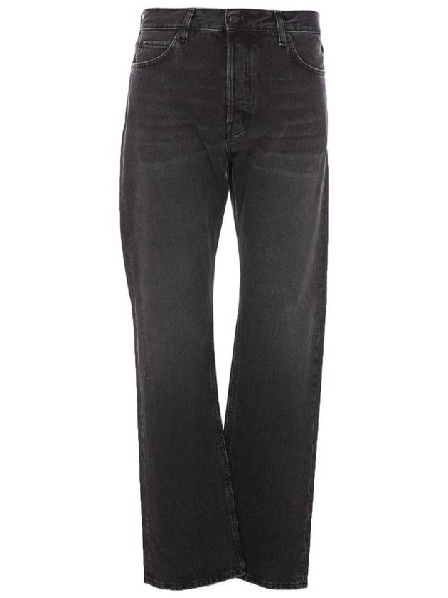 하이쿠레 데님 진 클래식핏