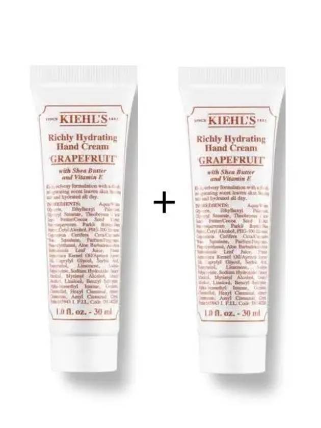 1 1행사 키엘 자몽 핸드크림 30ml