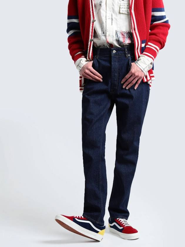 골든구스 Golden goose GGDB 논워시 데님