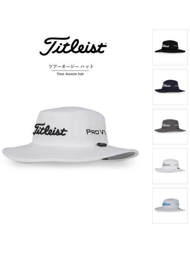 타이틀리스트 모자 풋조이 버킷햇 투어 어시 햇 프로 V1 기능성 벙거지 골프모자 TH20SSAUS