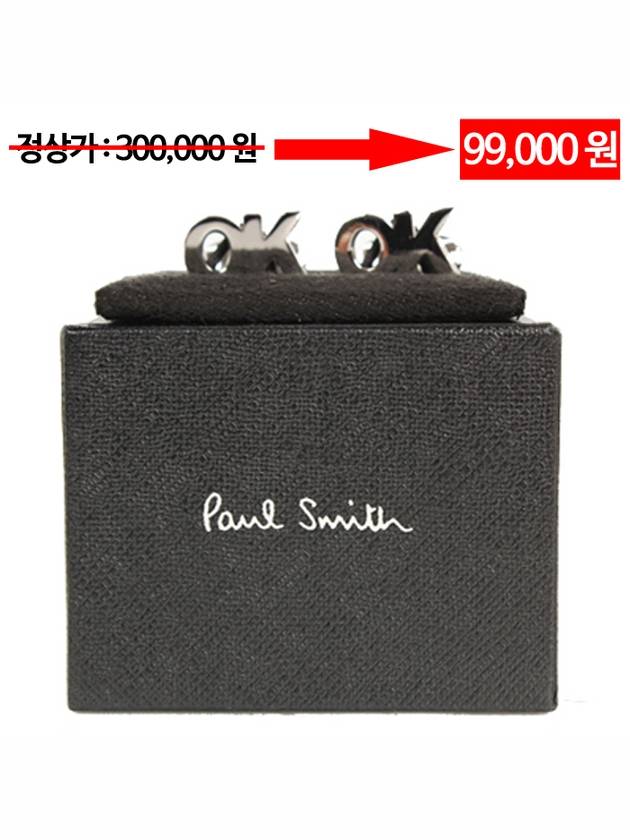 Paul Smith 폴스미스 커프스링 2121002