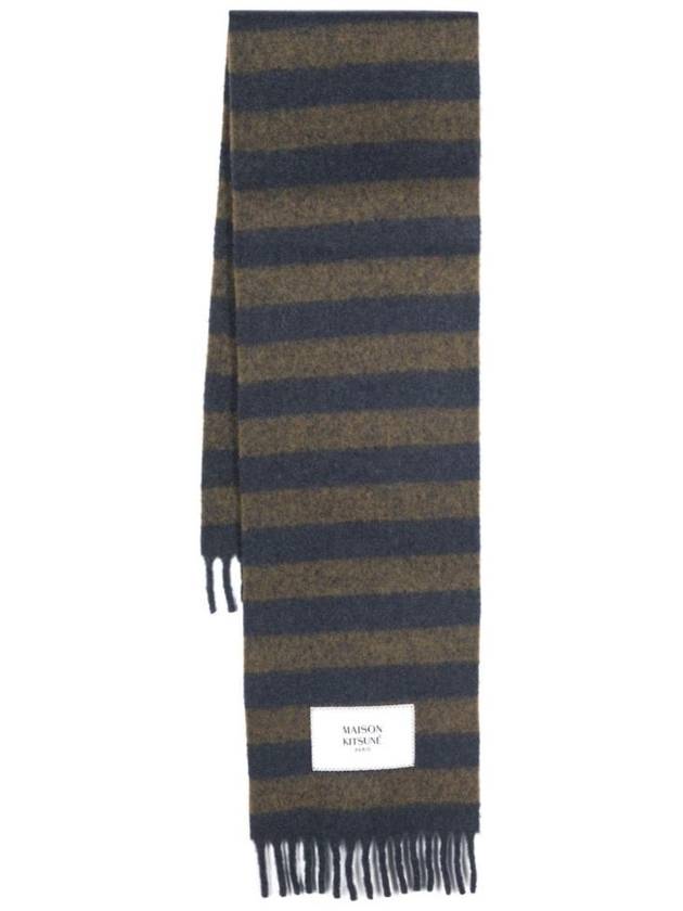 메종키츠네 로고 패치 스트라이프 머플러 그레이 네이비