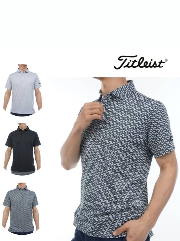 2025 타이틀리스트 바이어스 헤링본 자카드 반팔 카라티 티셔츠 남성용 TMPMS103J
