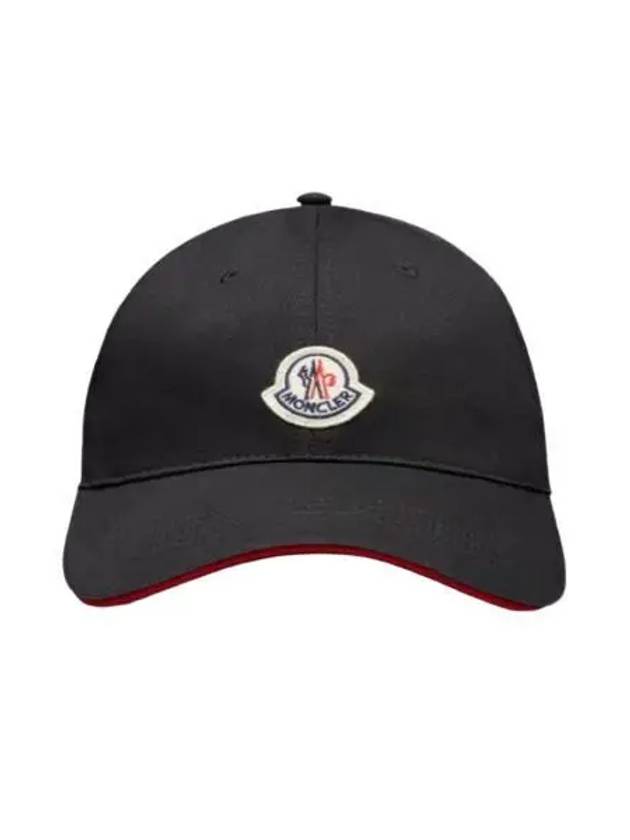몽클레르 개버딘 베이스볼 캡 블랙 24SS Moncler Gabardine Baseball Cap Black 24SS