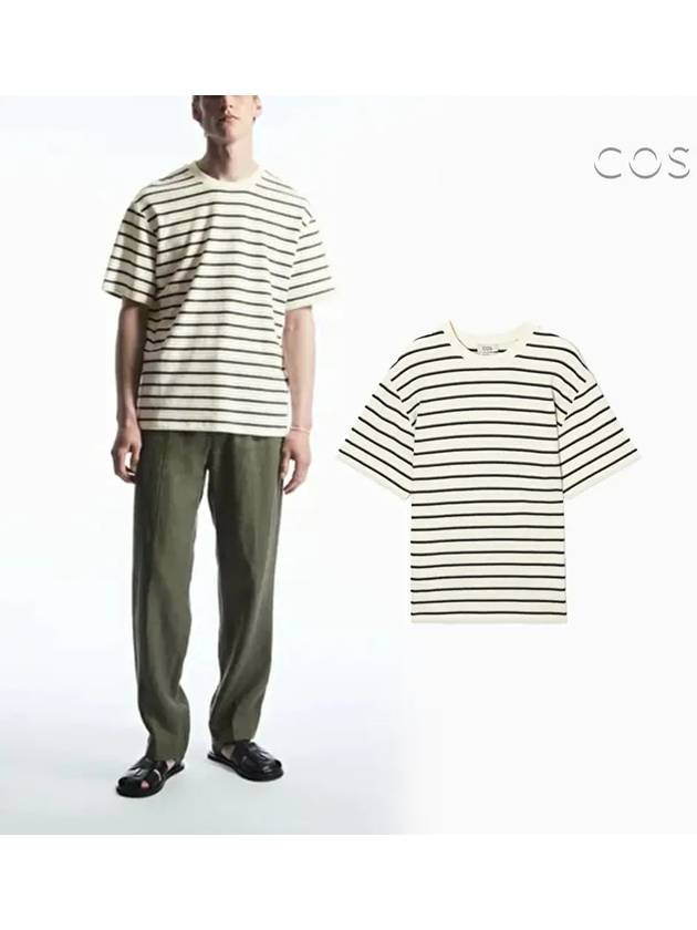 코스 남성 스트라이프 부클레 탑 반팔티셔츠 그린