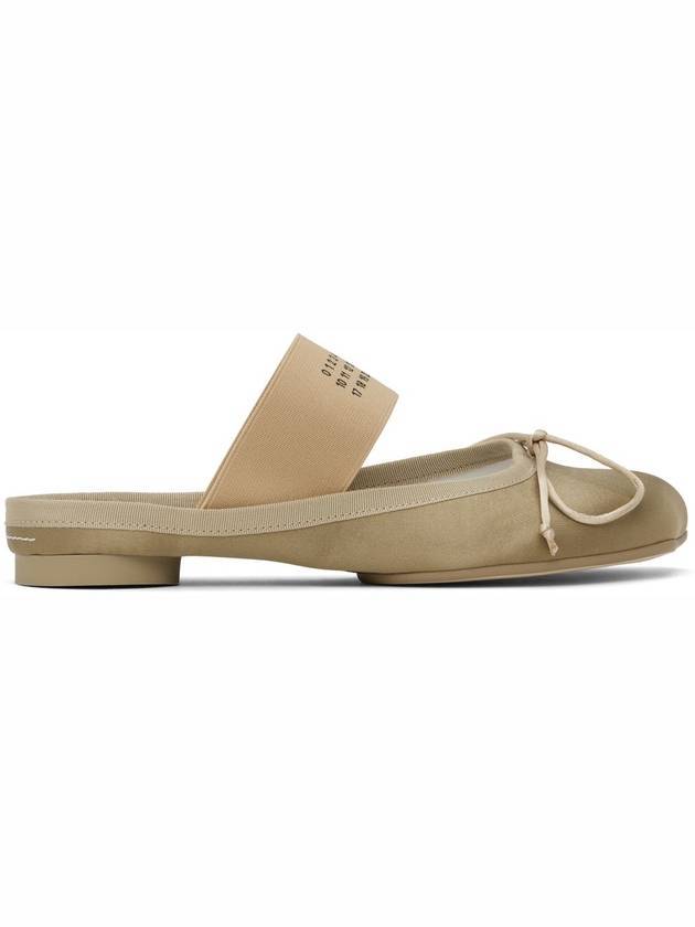 메종마르지엘라 넘버 로고 밴드 플랫 베이지