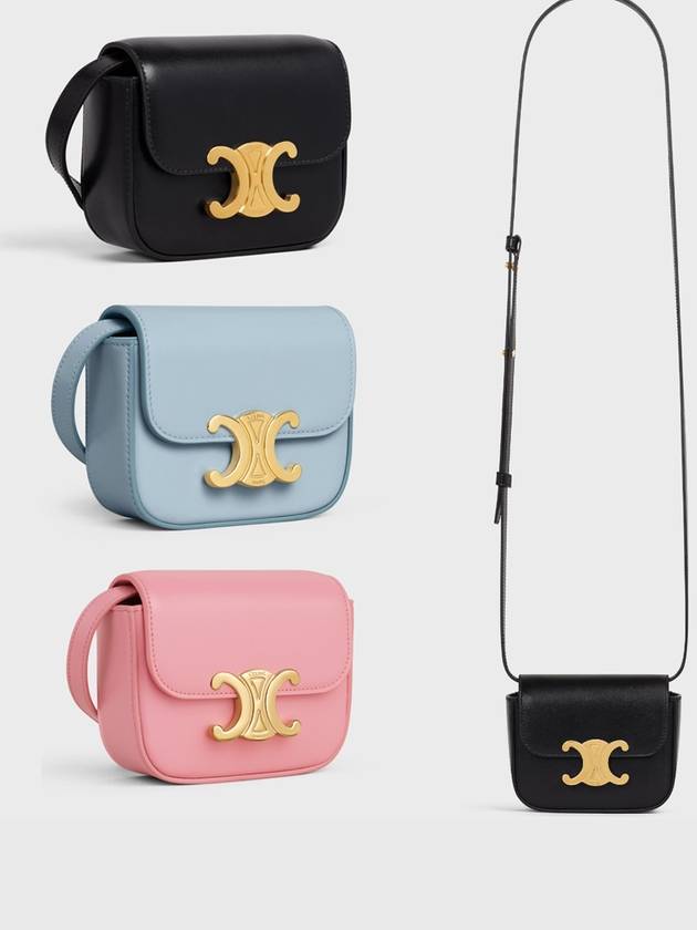 [국내백화점] 셀린느 미니 트리옴페 샤이니 크로스백 카프스킨 0I513DPV