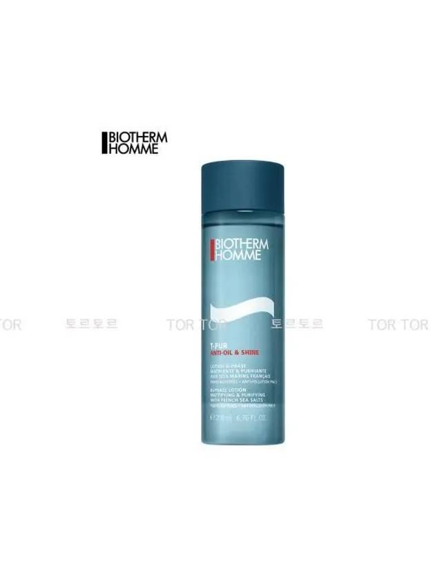 비오템 옴므 티쀼르 씨솔트 모공케어 토너 지성용 200ML 남성용 270883