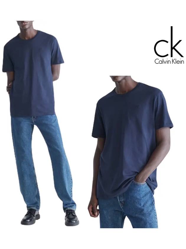 캘빈클라인 스무스 솔리드 크루넥 코튼 탑 반팔티셔츠 네이비