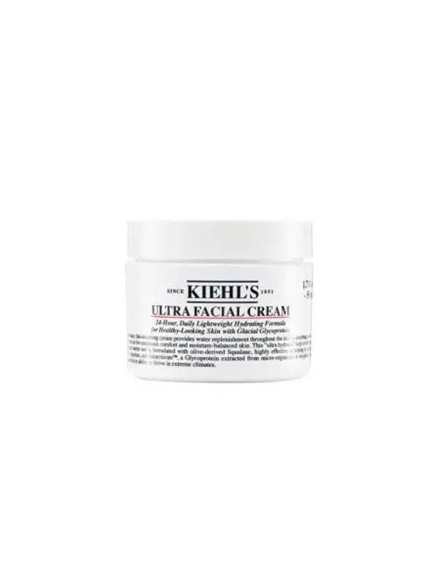 키엘 울트라 훼이셜 크림 50ml 270763