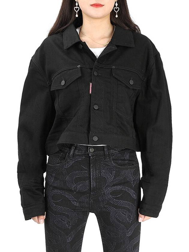 디스퀘어드2 Dsquared2Be Cool Be Nice Oversize Denim Jacket