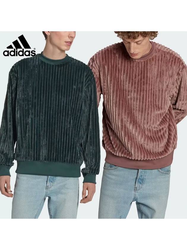 아디다스 맨투맨 컨템포 3D 탑 긴팔 스웨터 퍼플 미네랄그린