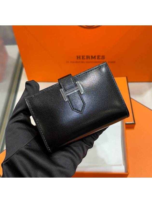 에르메스 지갑 복스카프 베안 스트랩 은장 카드 지갑