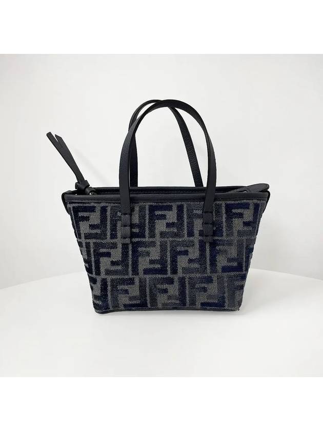 24FW 펜디 여성 롤 미니백 블루 8BS096 ASU1F1PQK